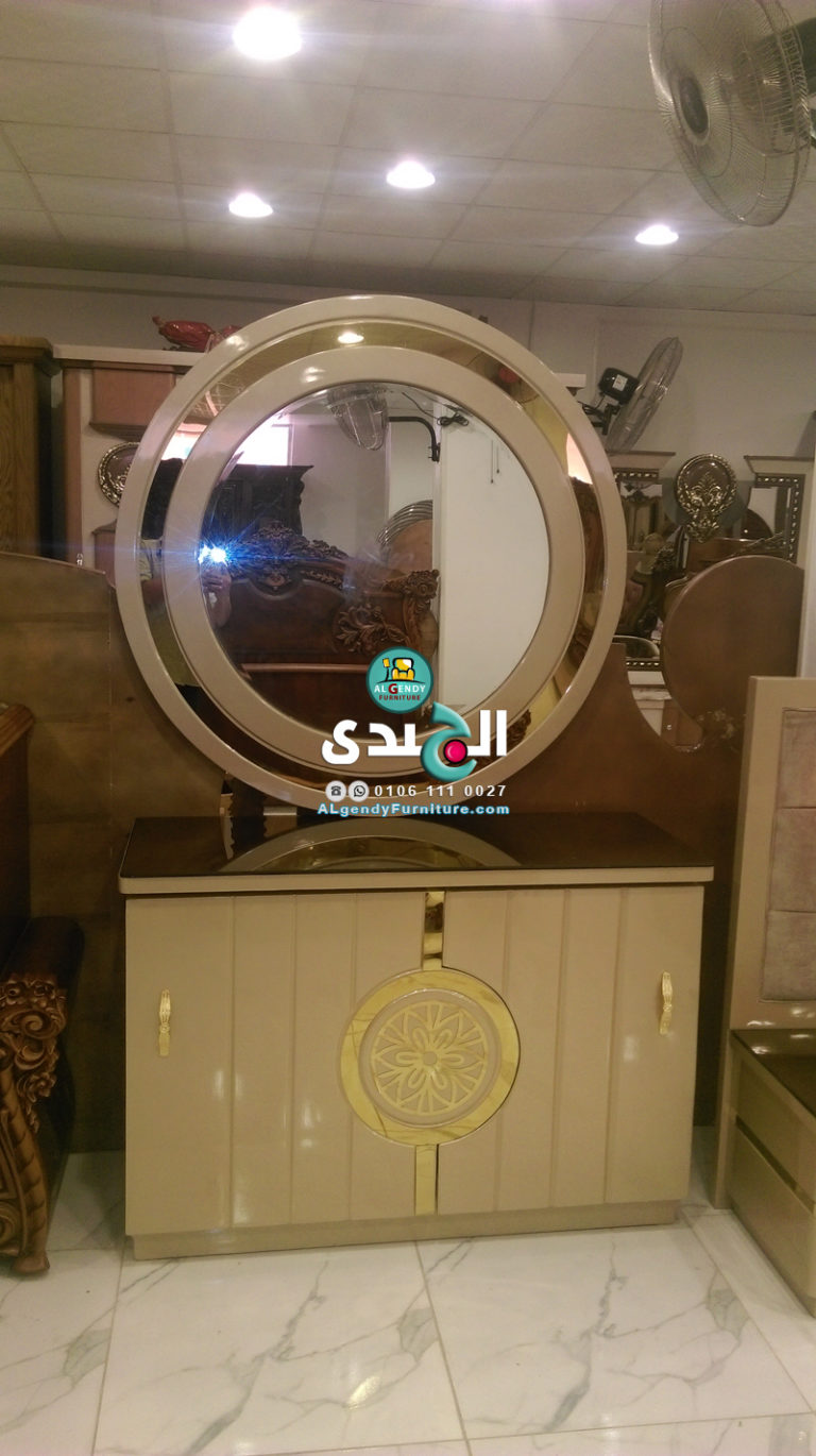 غرف نوم حديثة جرار مودرن 2018 مؤسسة الجندي للاثاث غرف نوم حديثة جرار مودرن 2018 مؤسسة الجندي للاثاث