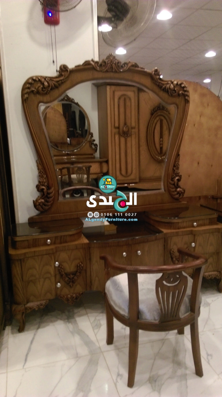 غرف نوم جرار كلاسيك 2018 الجندى للاثاث مؤسسة الجندي للاثاث غرف نوم جرار كلاسيك 2018 الجندى للاثاث مؤسسة الجندي للاثاث