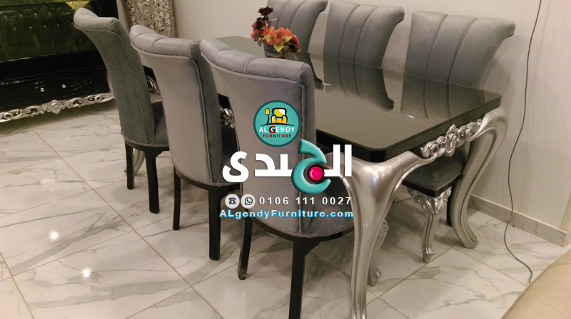 موبيليانا مودرن غرف سفرة كاملة بالنيش